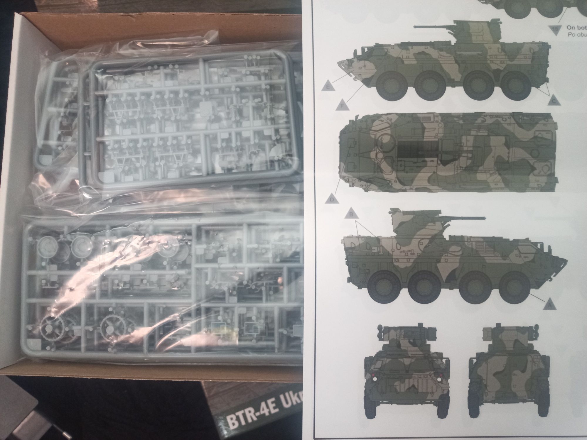 Збірна модель БТР-4 "Буцефал" 1/72 Українська бронетехніка