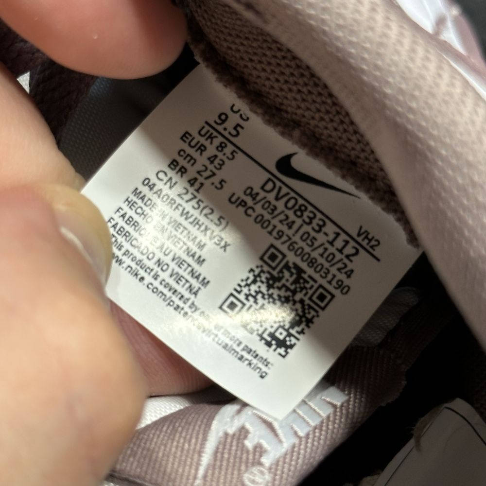Чоловічі кросівки Nike Dunk Low Brown/White DV0833-112