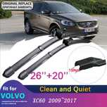 Склоочістні щітки для Volvo XC60