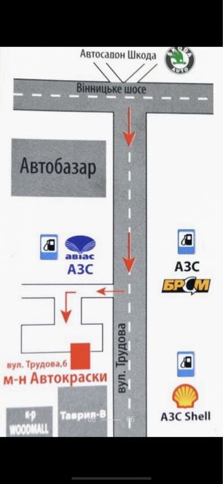 Continental шини зима 195/55 R20 , резина на Рено