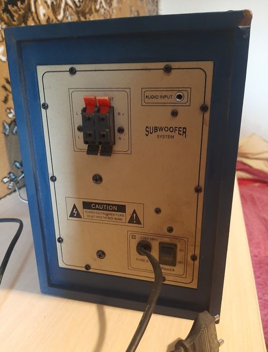 Акустическая система, саббуфер Luxeon EK 2.1