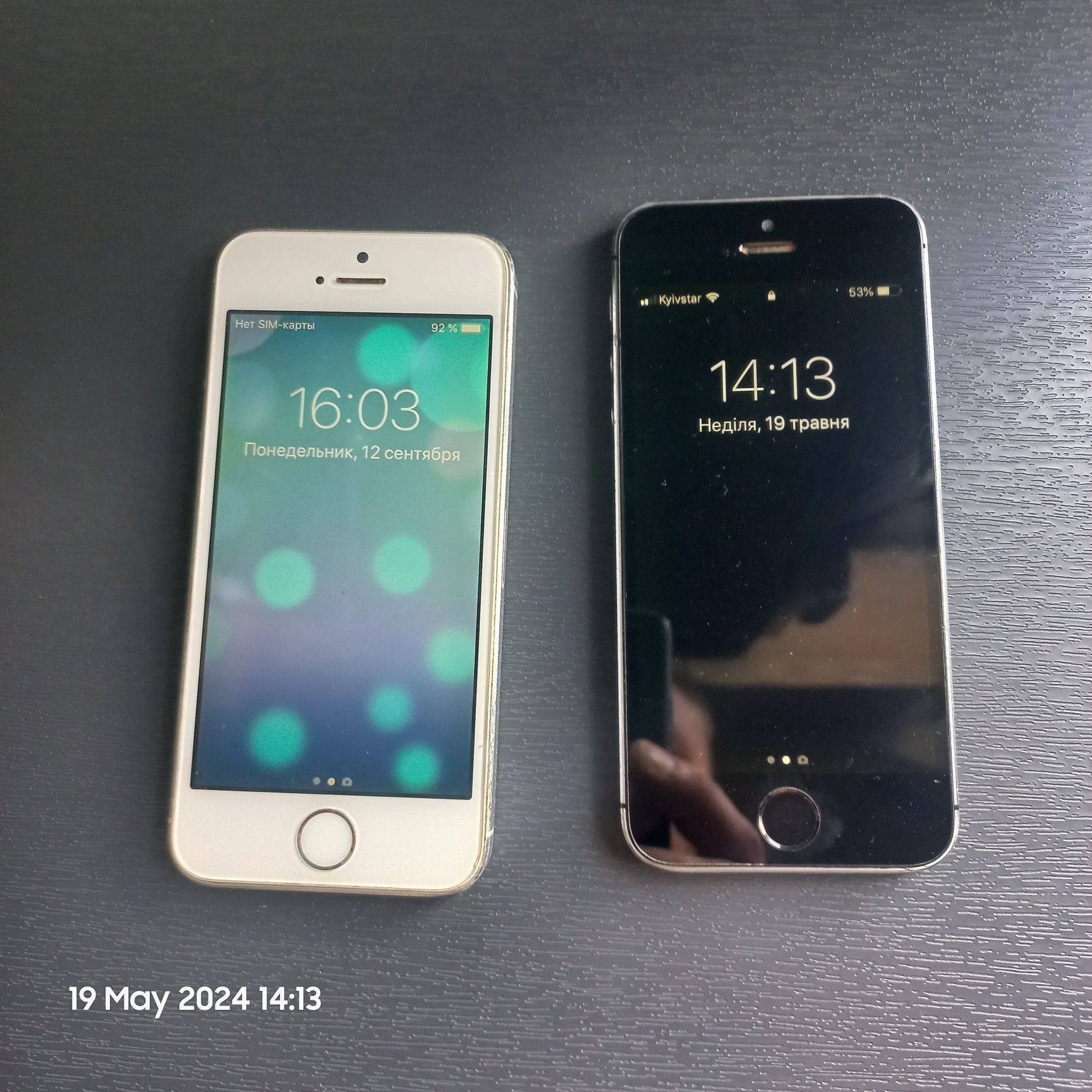 iPhone 5S / 2шт чорний та білий
