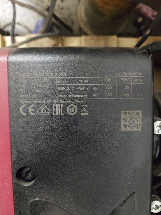 Pompa magna 3 szt.5