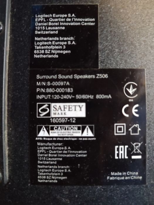Głośniki Logitech Z506 5.1