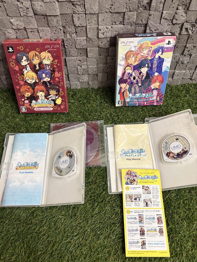 SONY PSP Limited edition Japan Ціна за усе