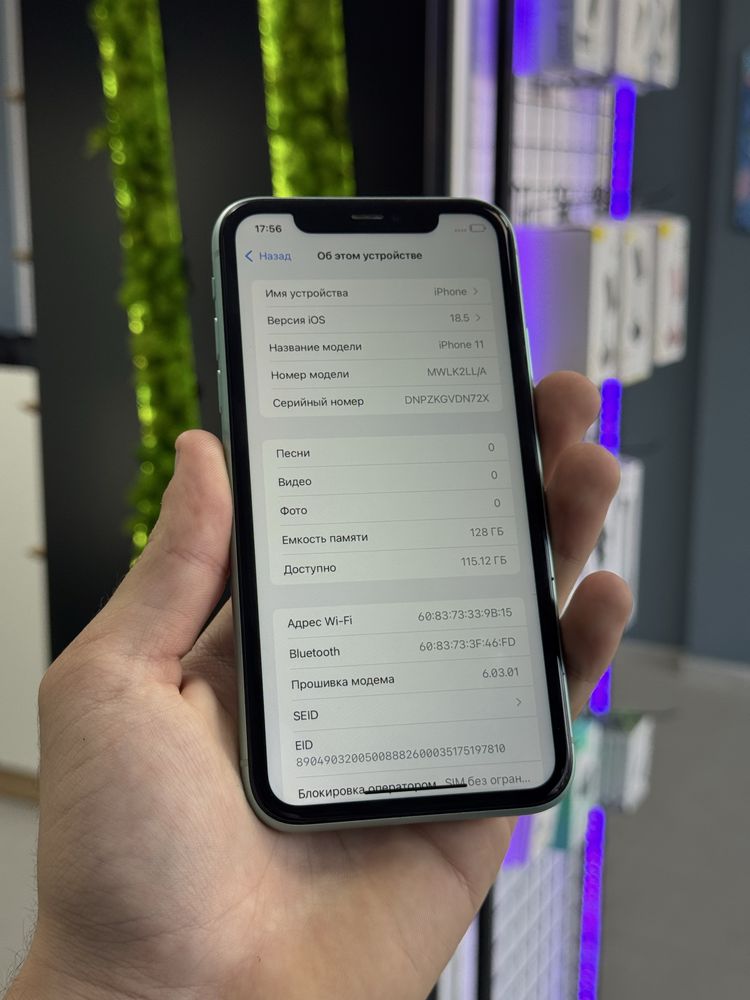 IPhone 11 128gb Neverlock! Магазин! Гарантія ! Айфон!