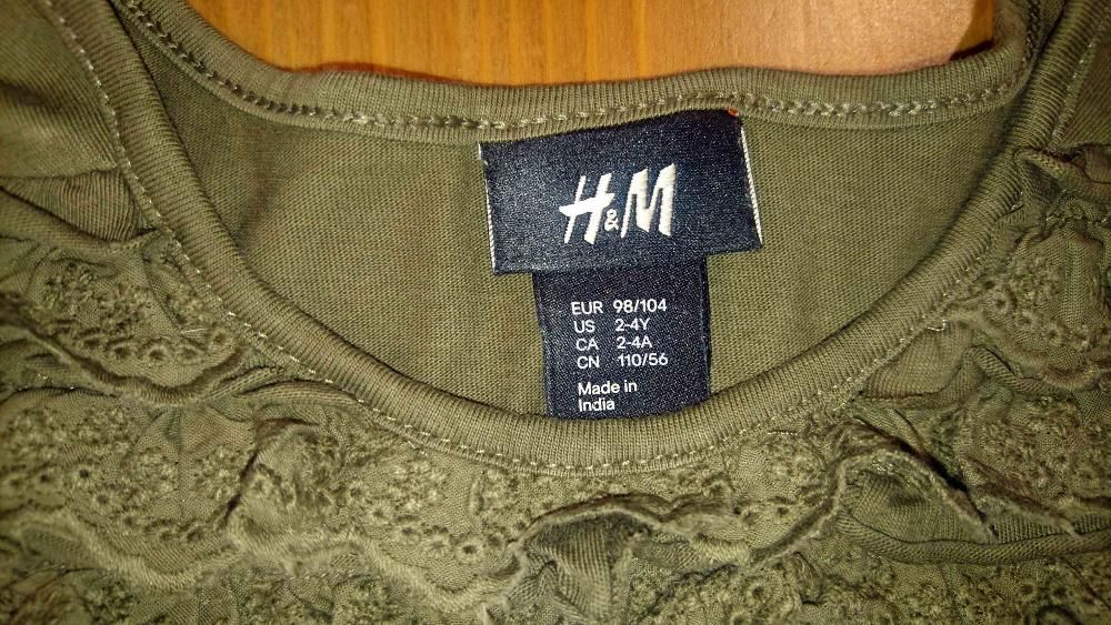 H&M bluzka 98/104, 2-4Y