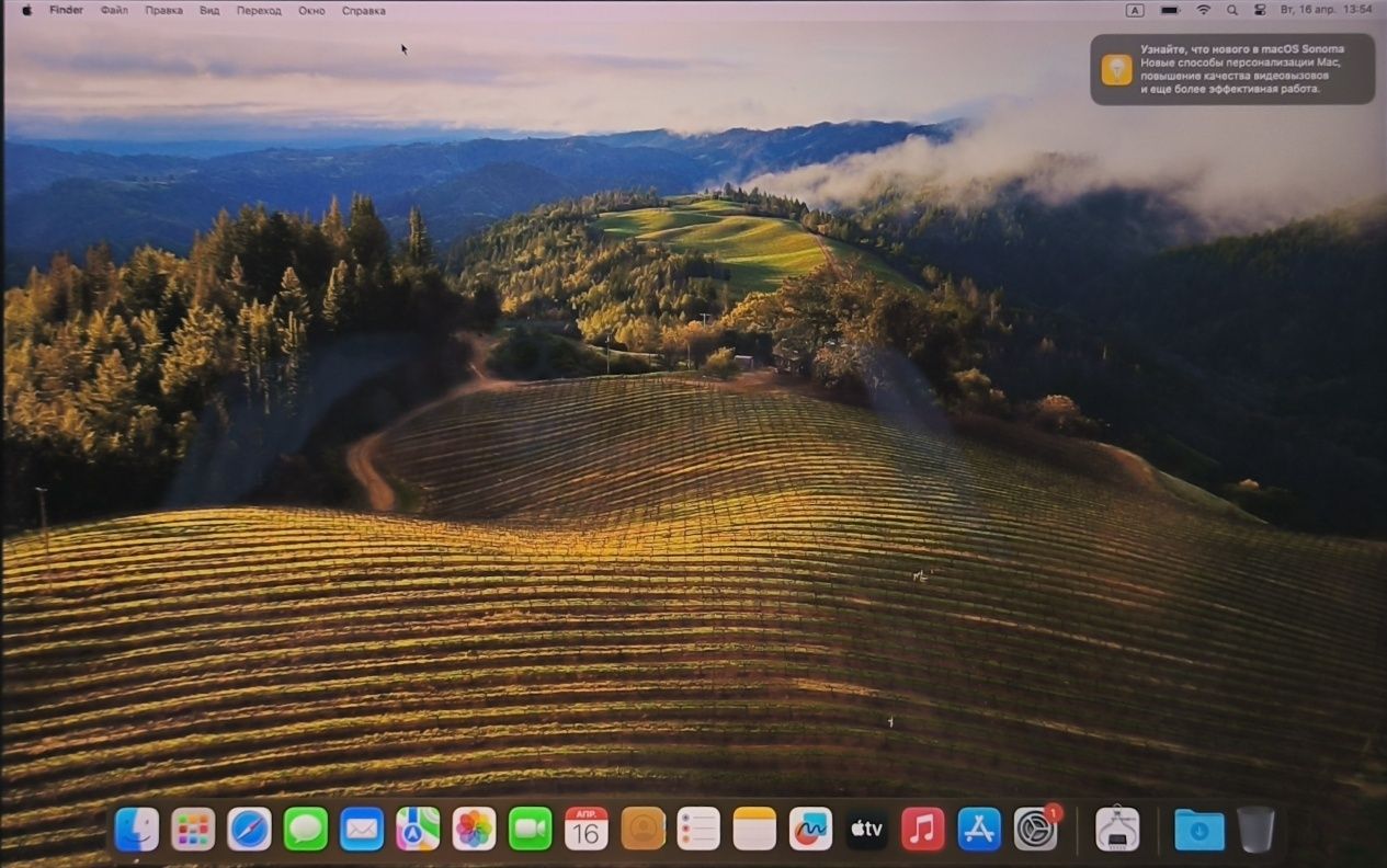 MacBook Pro 2019 15 дюймов 16гб