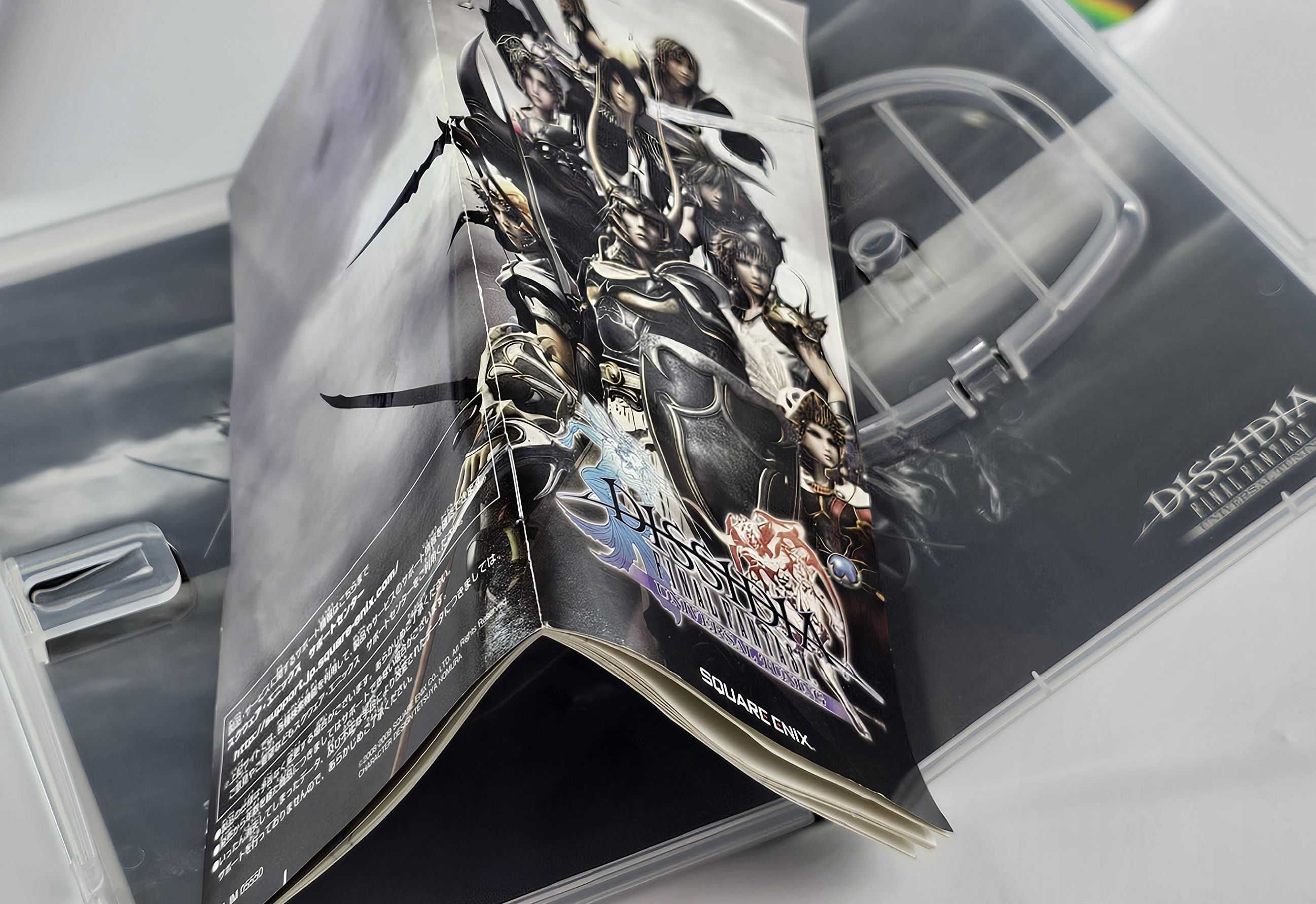 Dissidia Final Fantasy: Universal Tuning