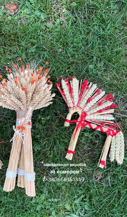 Зірка, зірка, зірка