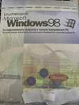 Windows 98 licencja+książka+klucz , nieużywany, nowy, fabryczna folia!