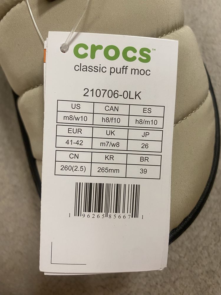 Тапочки Crocs Classic Puff Moc 40-41 з хутром
