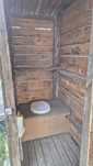WC, toaleta budowlana, SWAWOJKA