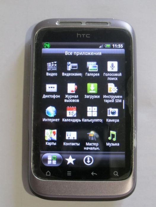 HTC Wildfire S A510e черничный