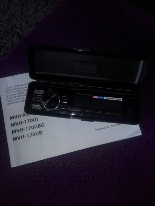 Radio samochodowe