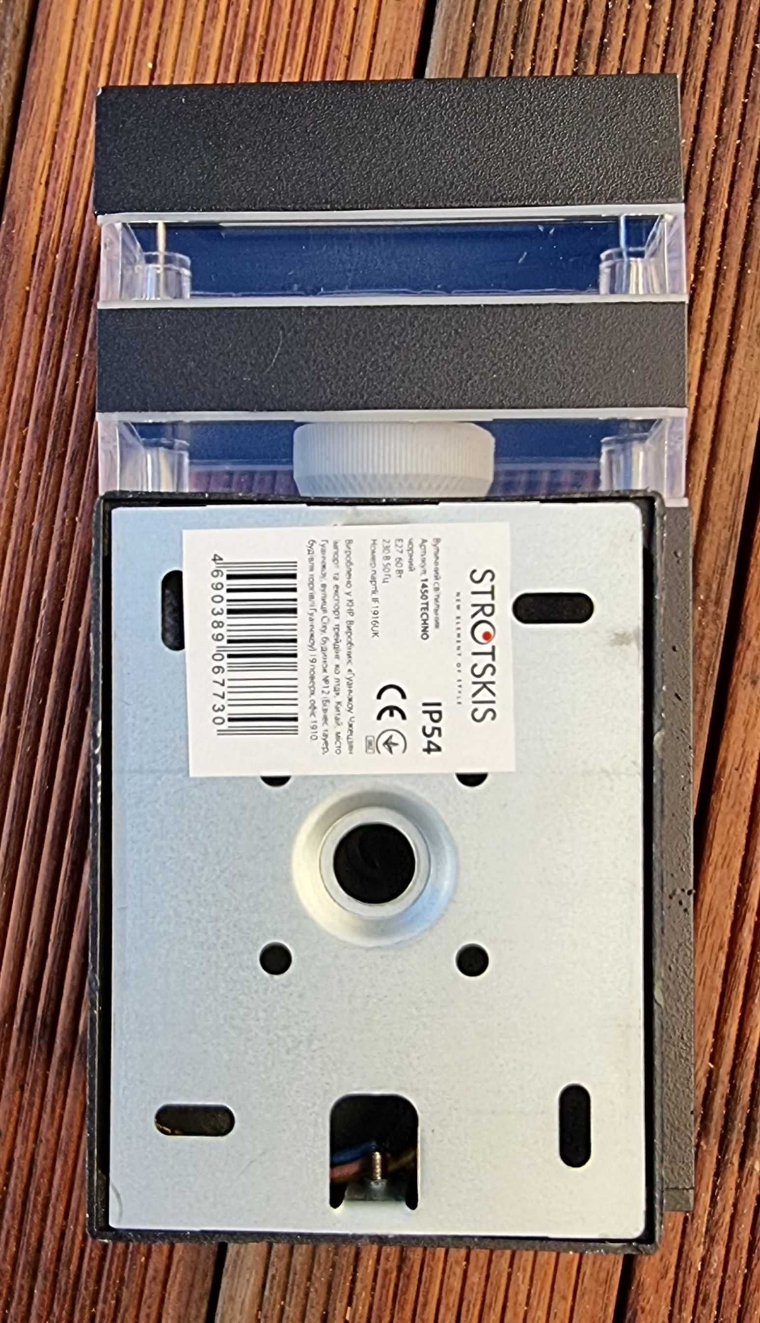 Светильник уличный настенный Strotskis 1450 Techno E27 60 Вт IP54