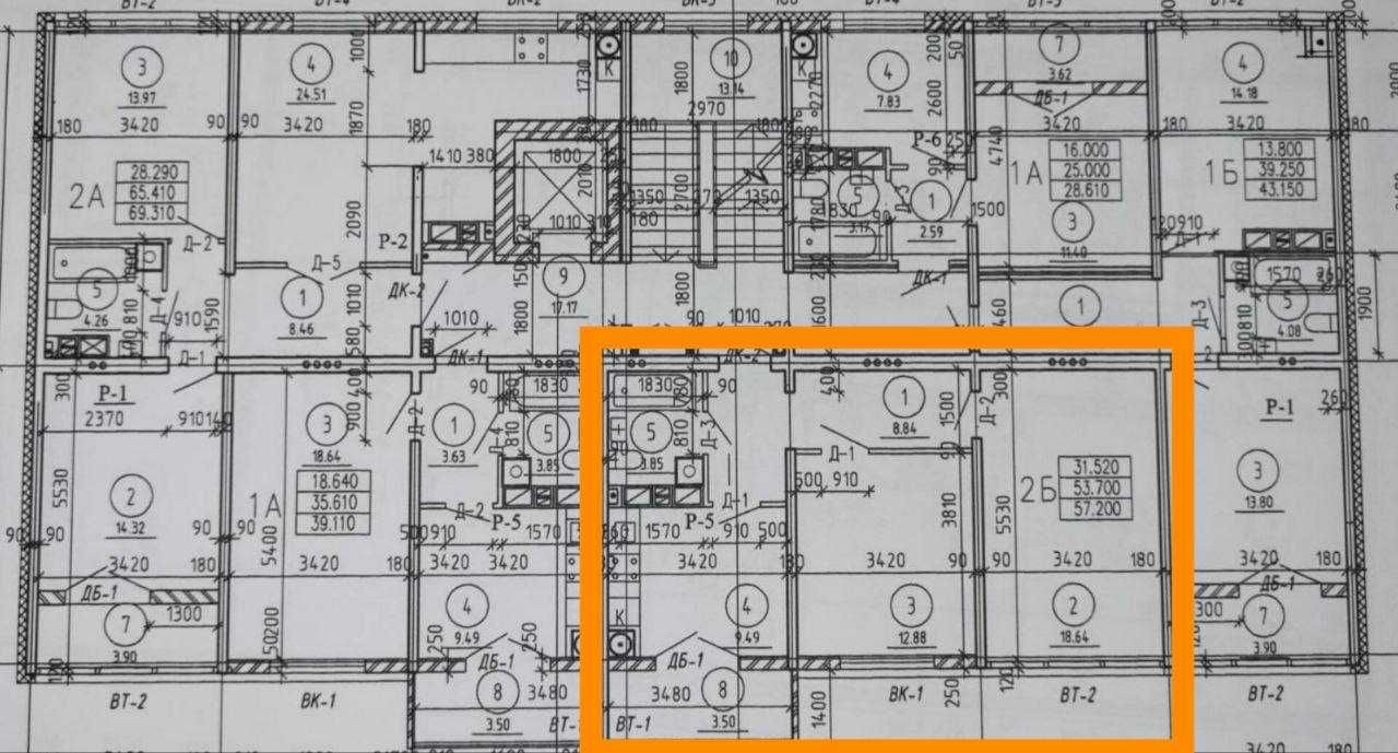 Продається 2к квартира від Забудовника можливе Розтермінування