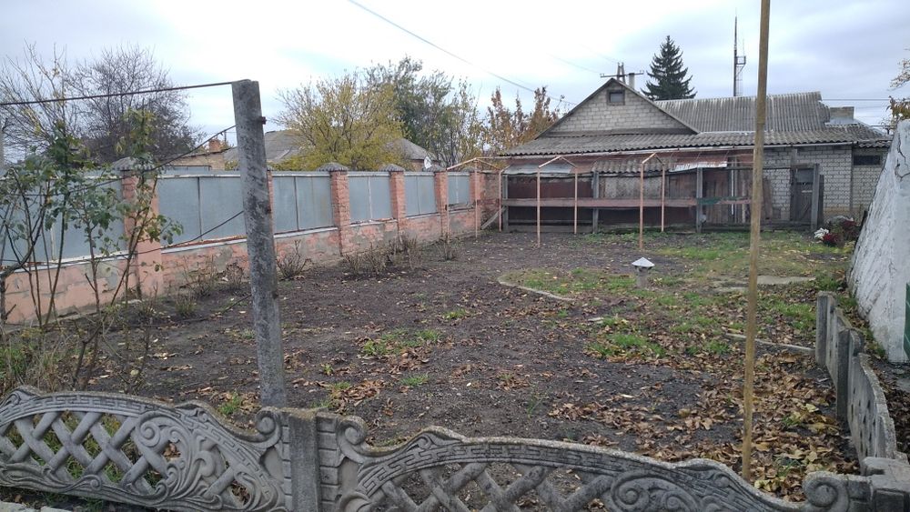 Продам будинок центр міста