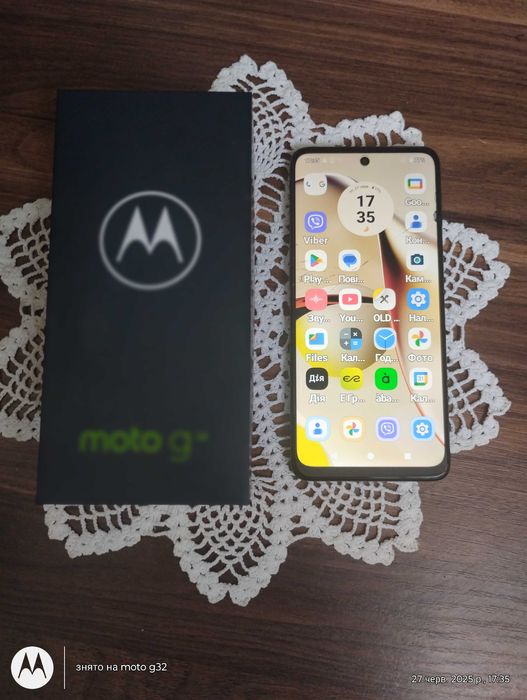 Телефон Motorola G14 (4/128 Gb)