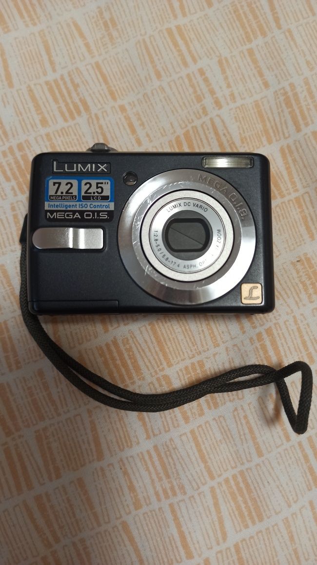 Panasonic DMC LS-75