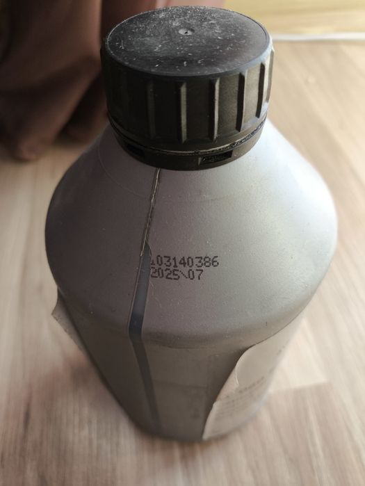 Мастило трансмісії коробка передач