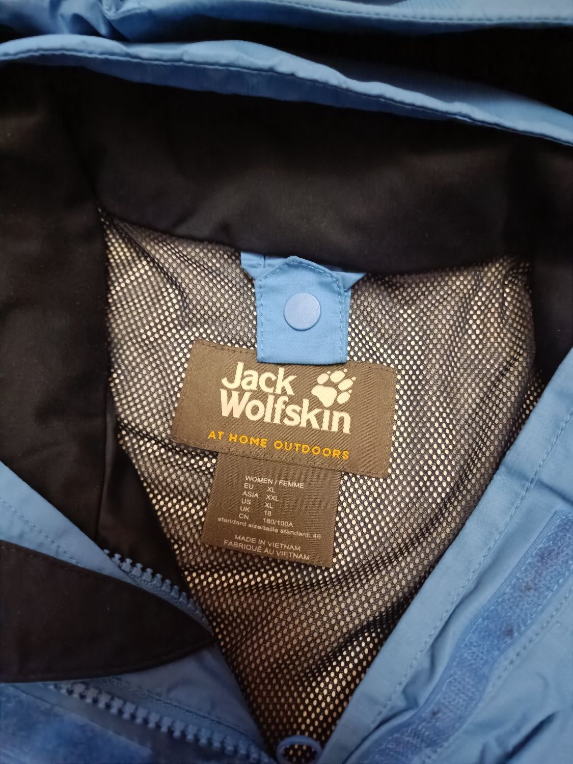 Вітровка Jack Wolfskin M-L