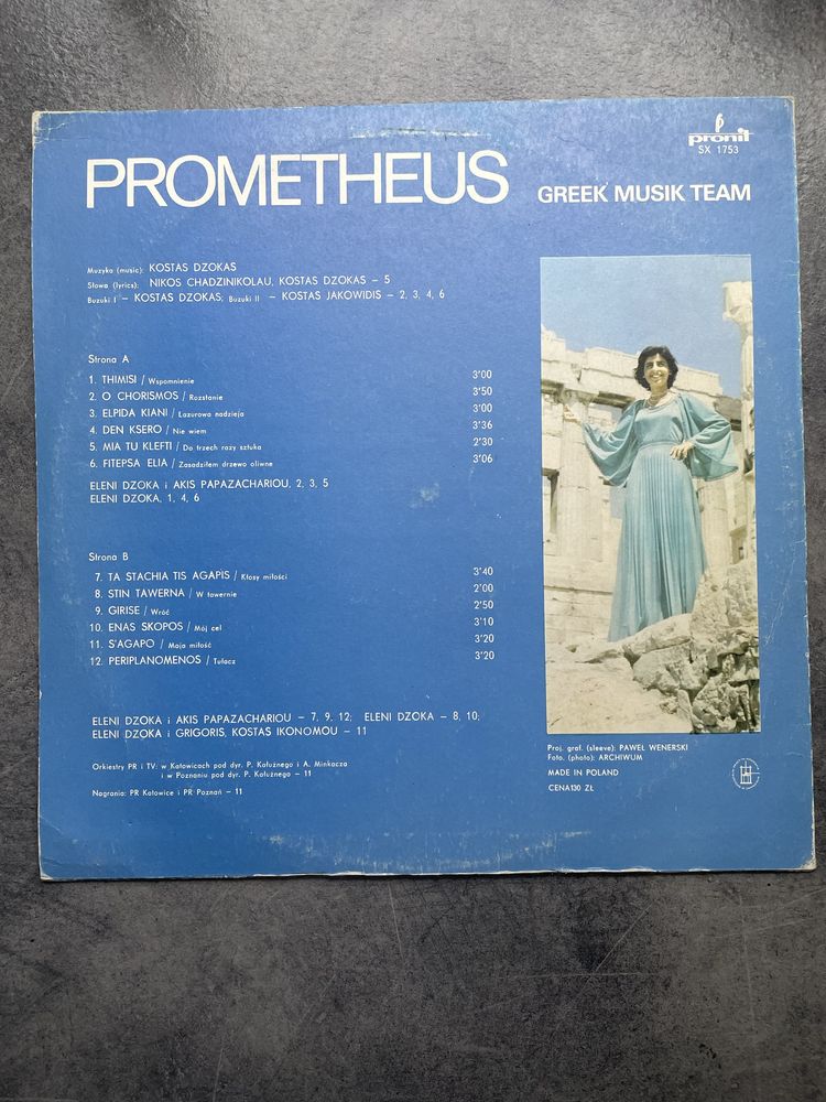 Greek musik team Prometheus Sagapo moja milość