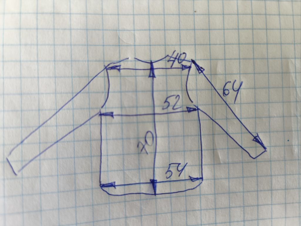 Куртка-рубашка котон р.M-L (46-48)