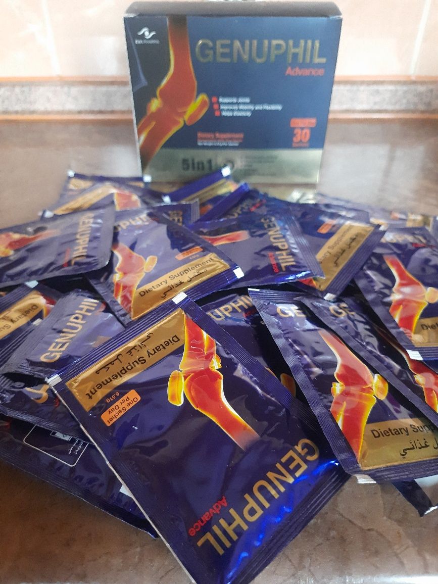 Genuphil Advance Дженуфіл Адванс 30 саше