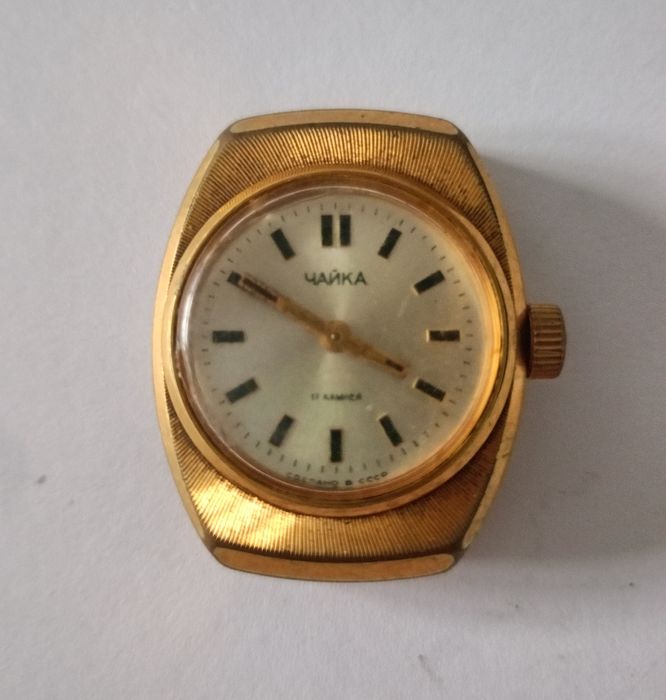 Zegarek yańka sprawny