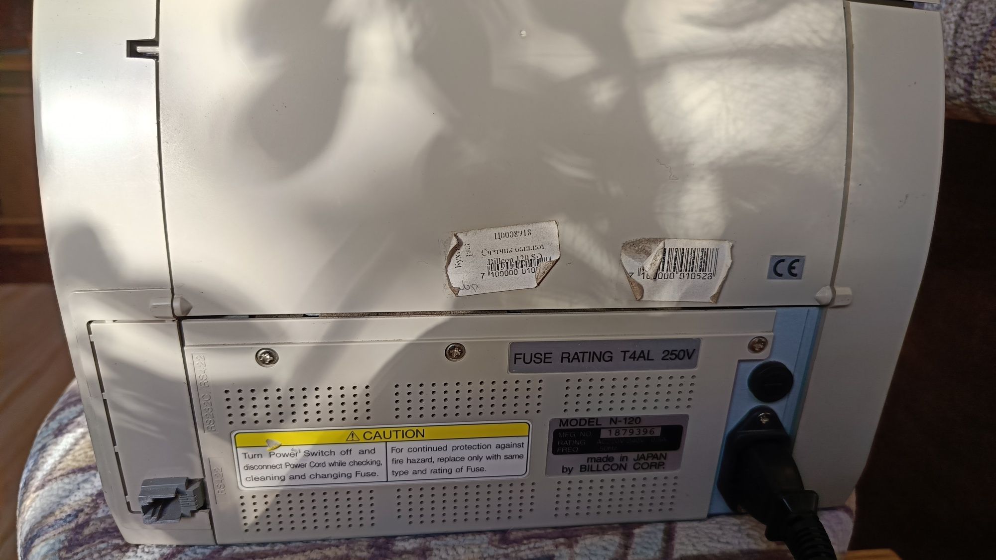 Продам сортировщик (счётчик) банкнот Billcon N - 120
