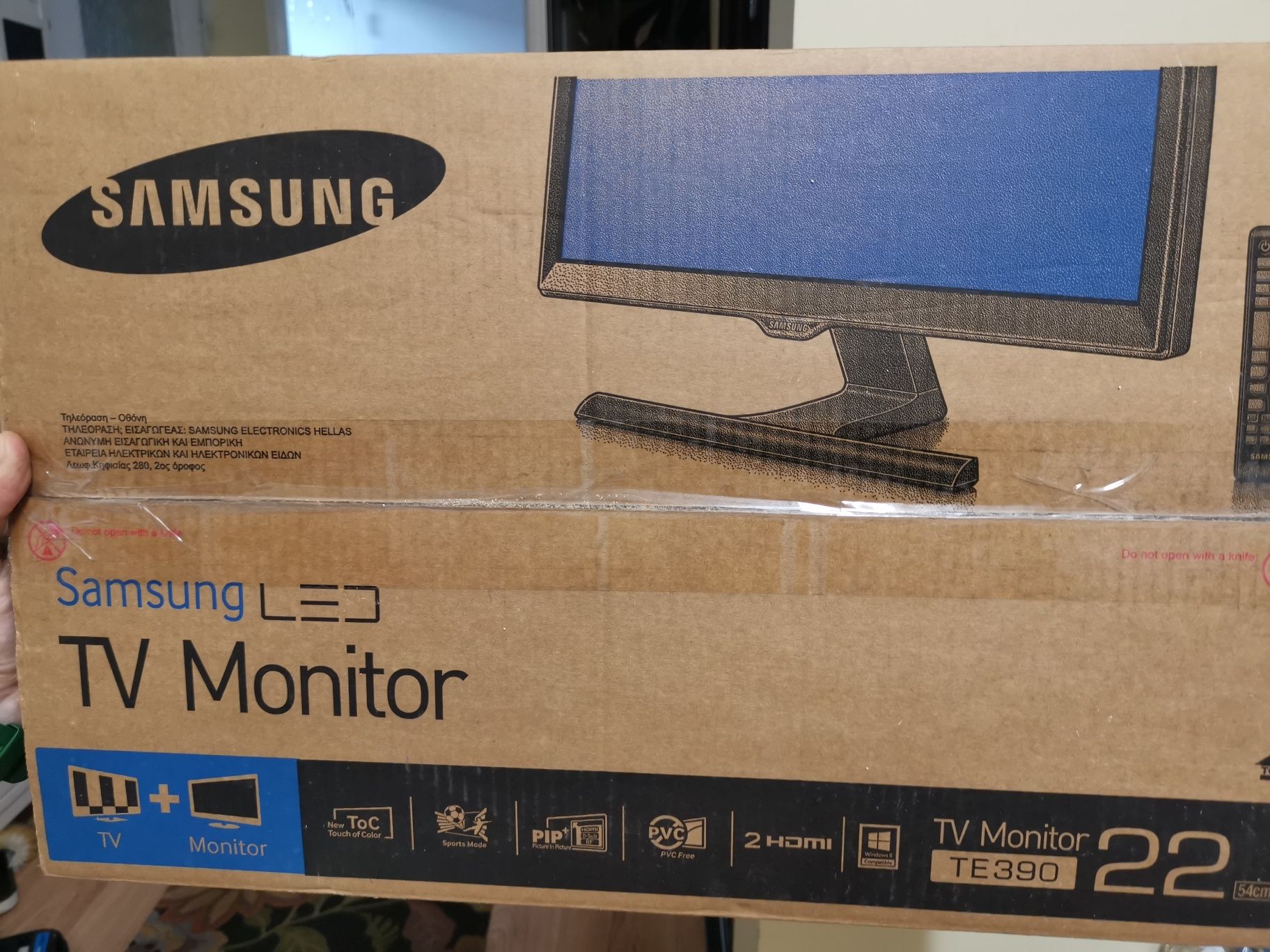 Telewizor- Monitor Samsung 22'+adapter wi-fi