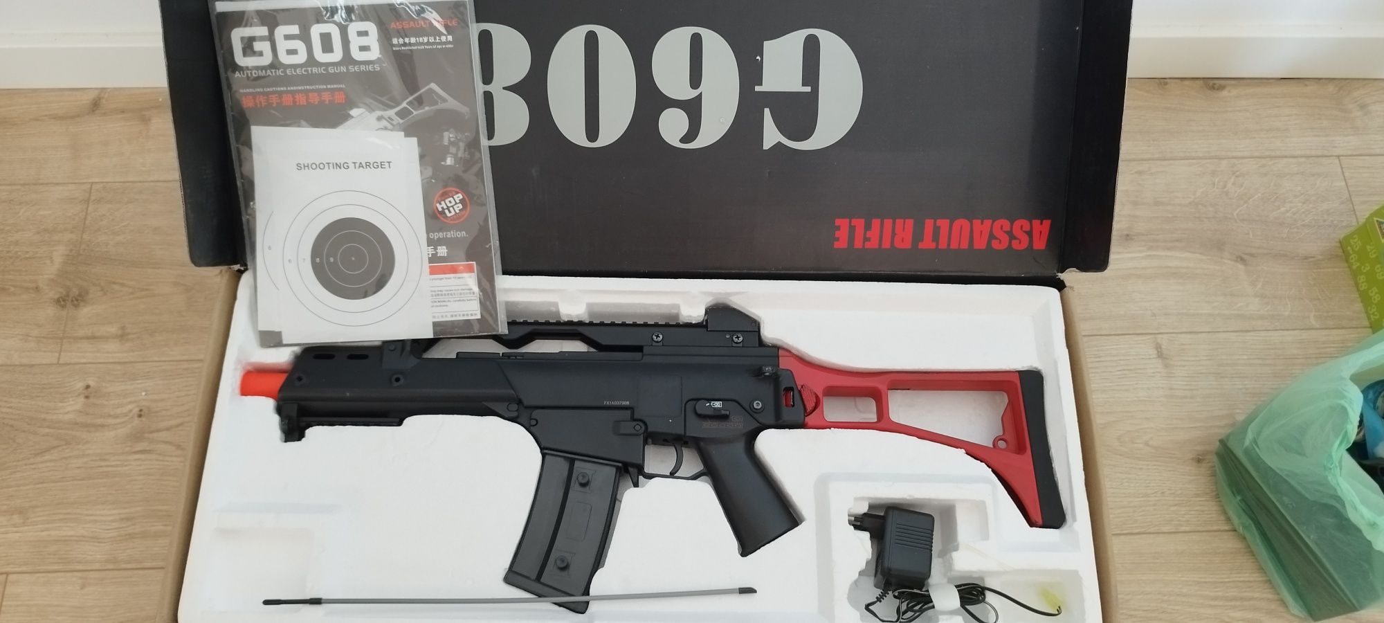 Arma Airsoft G36 (G608)