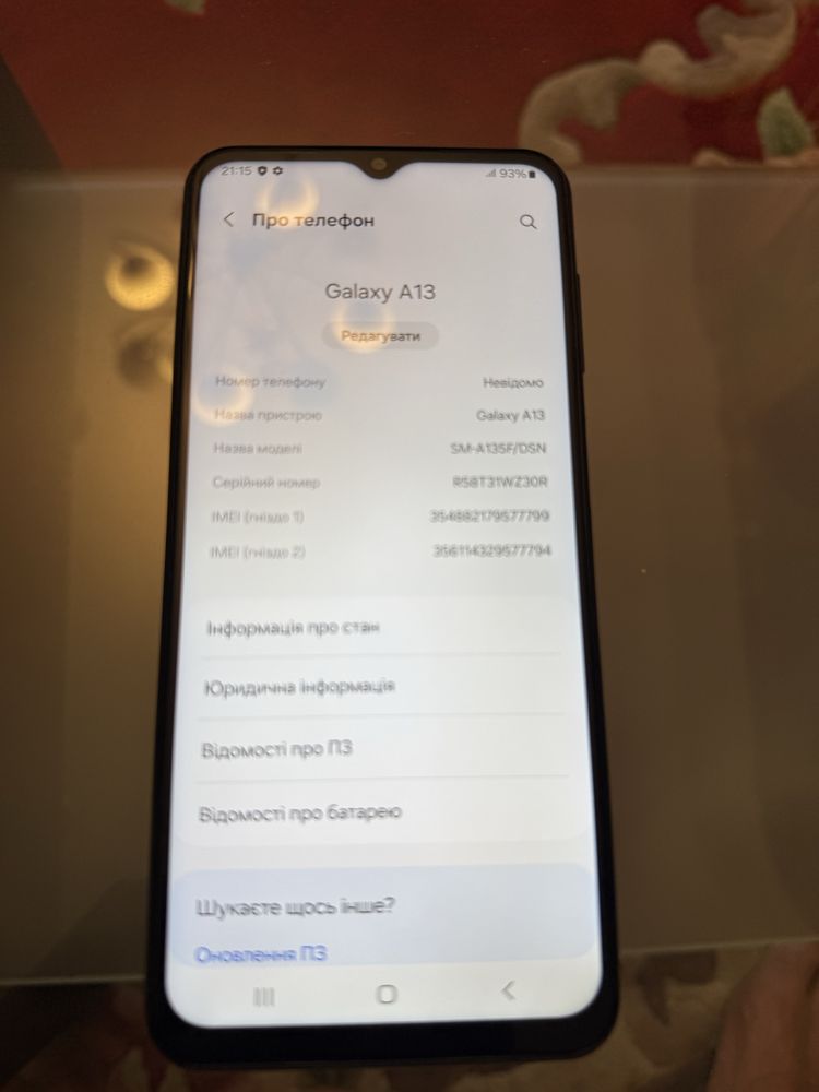 Samsung Galaxy A13