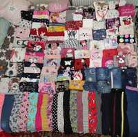 Одежда на девочку 110 , 116 ,  122 , 128 пакет вещей