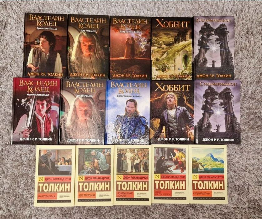 Агата Кристи десять негритят в ассортименте