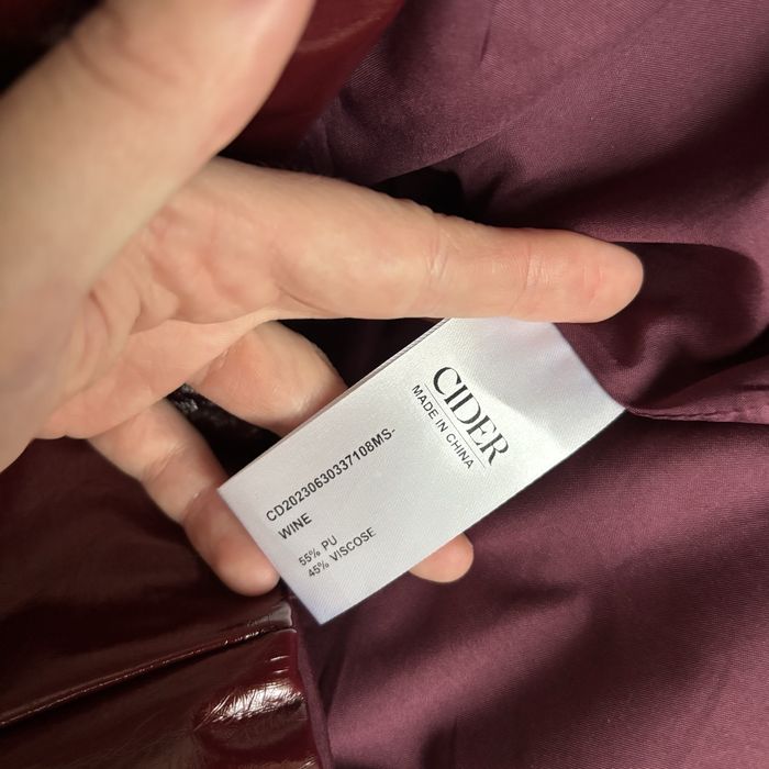 Лакована нова спідниця