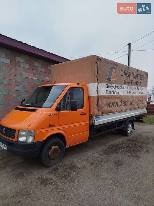 Грузовой автомобиль и грузчики Грузоперевозки Газель Бус Спринтер