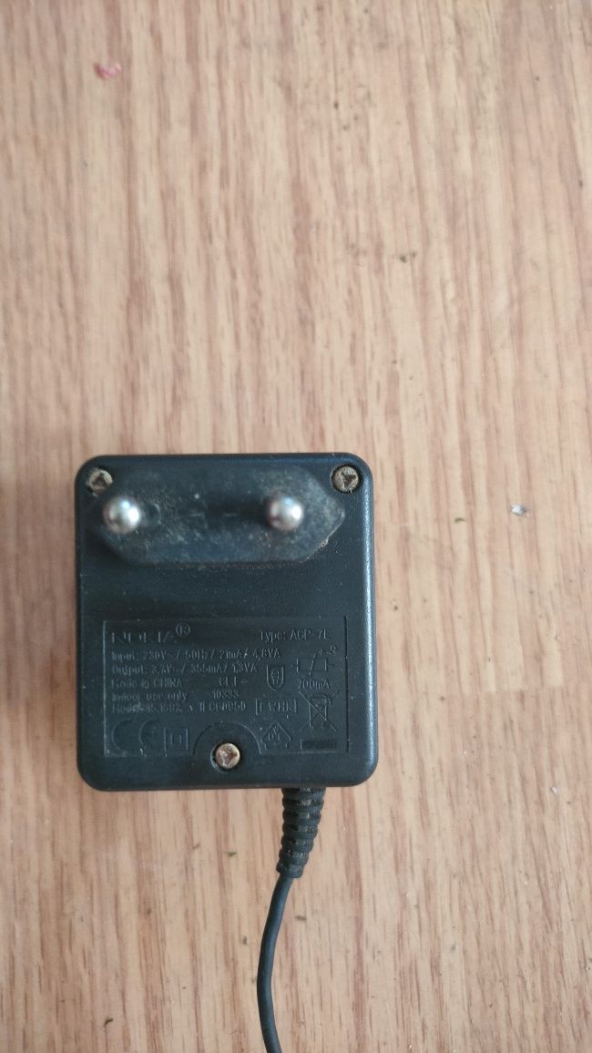 Oryginalna ładowarka Nokia ACP-7E