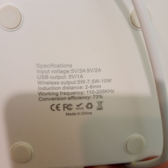 Зарядное устройство безпроводное