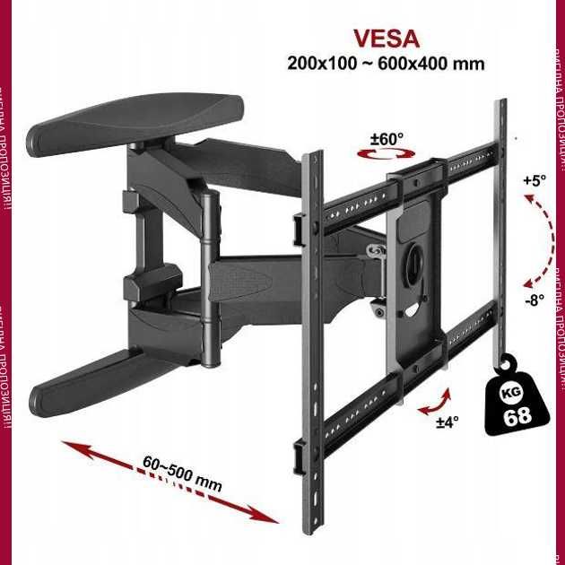 Кріплення для монитора телевізора ТВ кронштейн настінний тримач