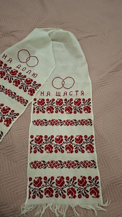 Рушник весільний вишитий  200×33см