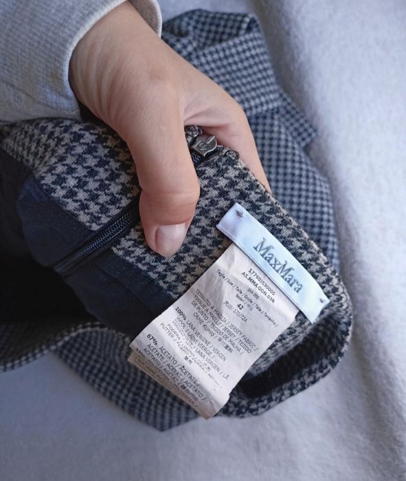 Spódnica Max Mara wełna