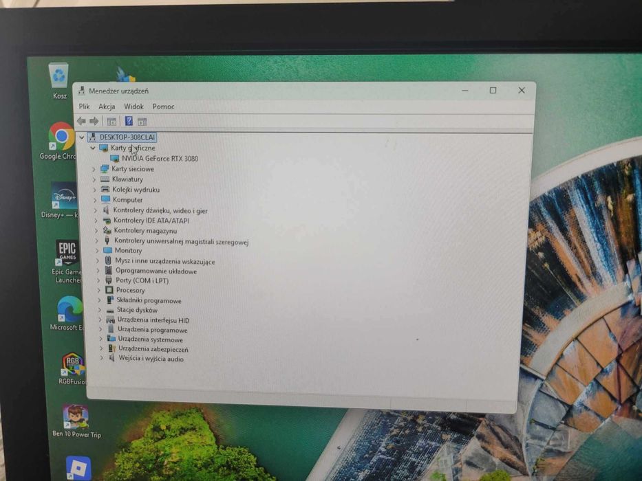 Gigabyte GeForce RTX 3080 GAMING OC WF WB LHR 10GB GDDR6X wodna dziala