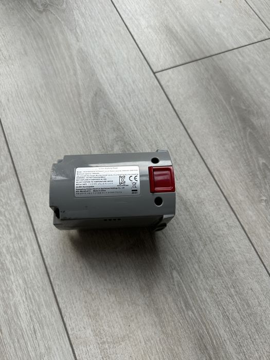 Akumulator do odkurzacza Dyson 21,6V 2600mAh