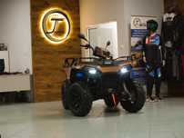 Polaris Sportsman Sportsman 570 EPS LE Matte Copperhead Wyprzedaż
