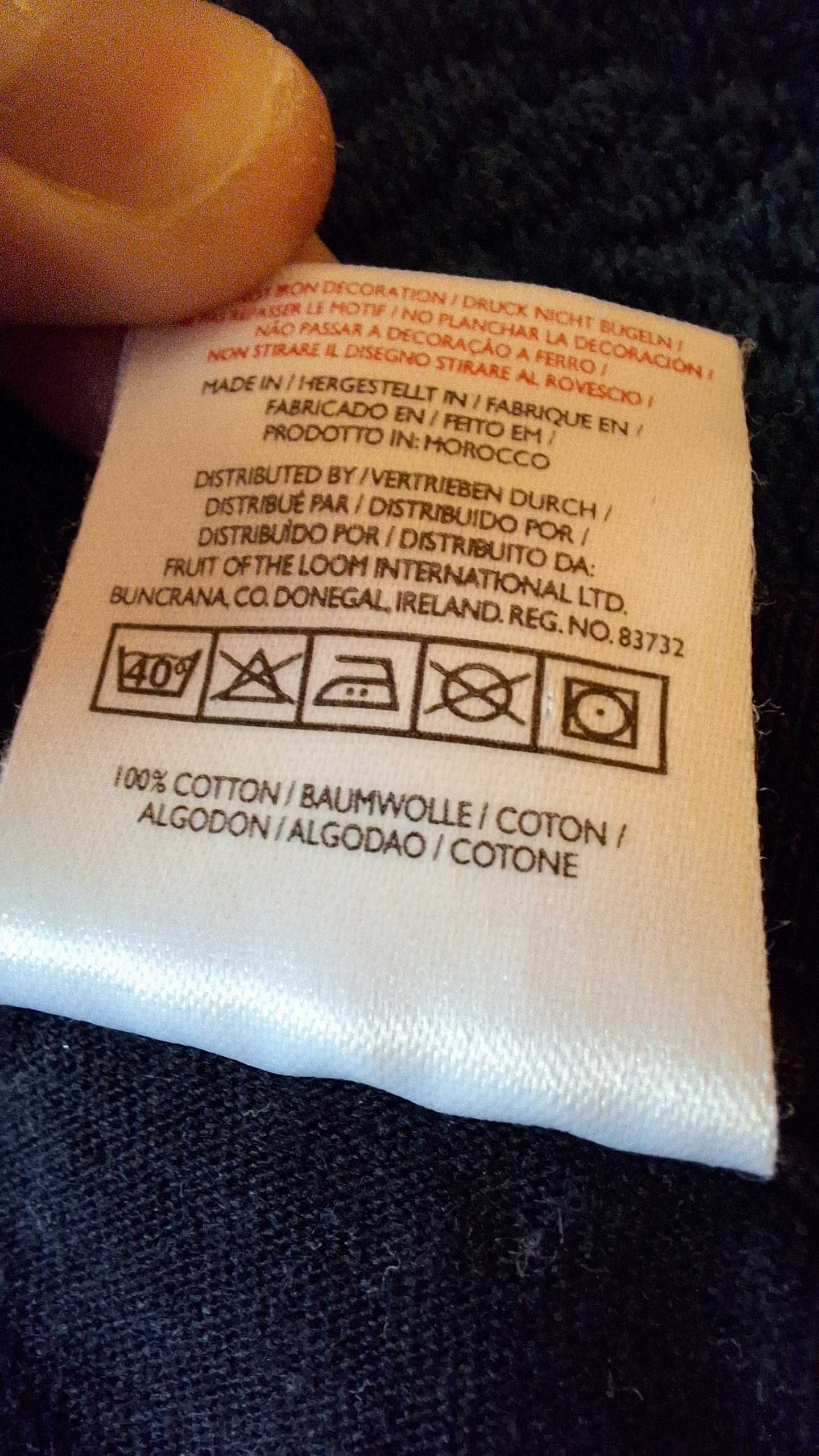Koszulka Zespołu TRIVIUM