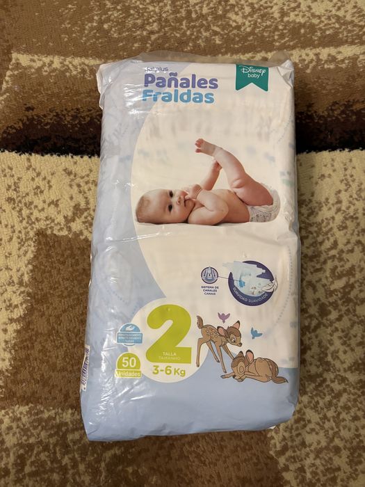 Продам підгузки