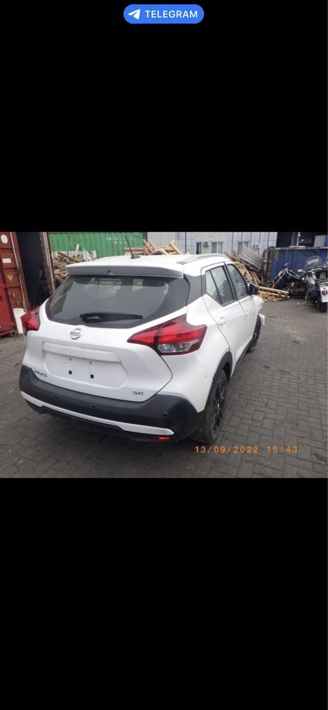 Nissan kicks sr кикс