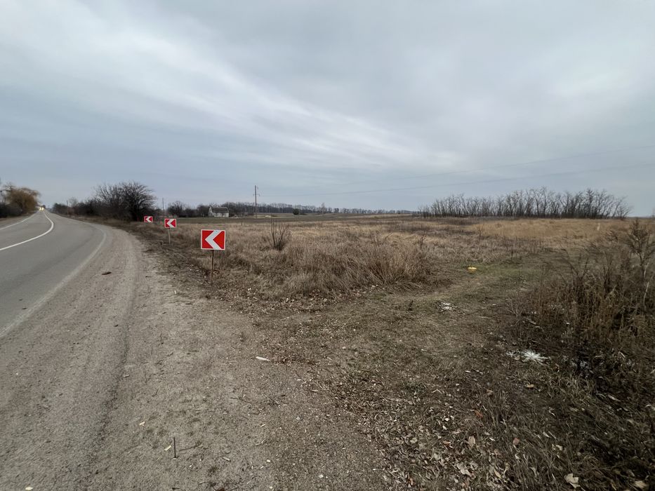 Продам земельну ділянку